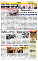 31 March Page 6 Epaper