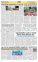 28 April Page 4 Epaper