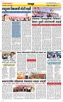 04 May Page 6 Epaper