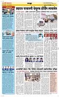 15 May Page 6 Epaper