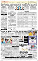 16 May Page 5 Epaper