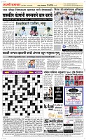 28 May Page 5 Epaper