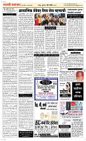 30 May Page 5 Epaper