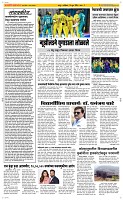 15 June Page 2 Epaper