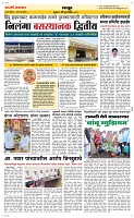 28 June Page 6 Epaper