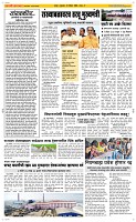 05 Sapte. Page 2 Epaper