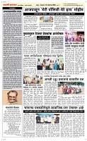 01. Oct.. Page 2 Epaper