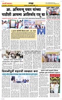 15. Oct.. Page 4 Epaper