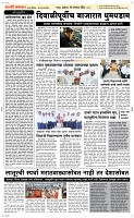 18. Oct.. Page 2 Epaper