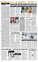 22. Oct.. Page 2 Epaper