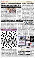 29. Oct.. Page 5 Epaper