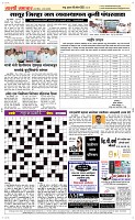 16 April Page 5 Epaper