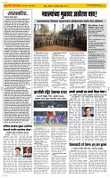 28 April Page 2 Epaper