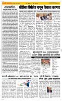 07 May Page 2 Epaper