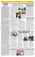 22 May Page 2 Epaper