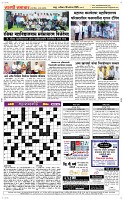 30 August Page 5 Epaper