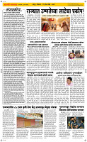 27  April Page 2 Epaper