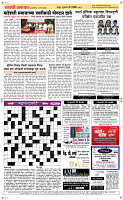 21 May Page 5 Epaper