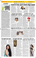 29  Oct. Page 2 Epaper