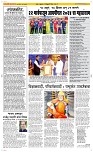 23 Feb Page 2 Epaper