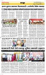 27 Feb Page 4 Epaper