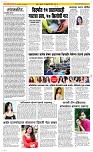 28 Feb Page 2 Epaper