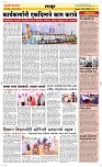 29 March Page 6 Epaper