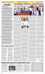 03 April Page 2 Epaper