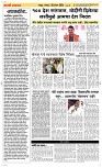 28 April Page 2 Epaper