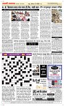 18 May Page 5 Epaper