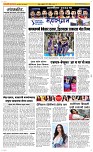 22 May Page 2 Epaper