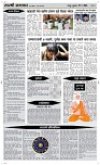 22 May Page 4 Epaper