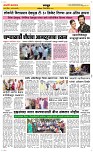 25 May Page 6 Epaper