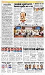 28 May Page 2 Epaper