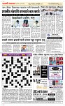 28 May Page 5 Epaper