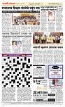 29 May Page 5 Epaper