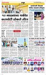 29 May Page 6 Epaper