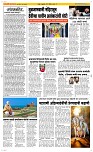 31 May Page 2 Epaper