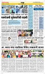 31 May Page 6 Epaper