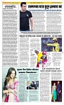 01 June Page 2 Epaper