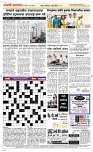 11 June Page 5 Epaper