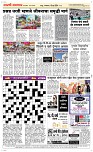 18 June Page 5 Epaper