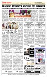 29 June Page 5 Epaper