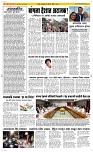 06 August Page 2 Epaper