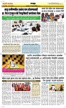 27 August Page 6 Epaper