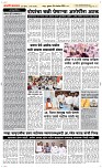 04. Oct.. Page 2 Epaper