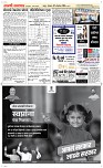 07. Oct.. Page 5 Epaper