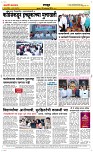 09. Oct.. Page 4 Epaper