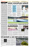 19. Oct.. Page 2 Epaper