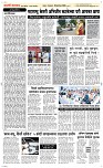 22. Oct.. Page 2 Epaper